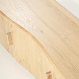 TV meubel Josh 240 cm - naturel - 5