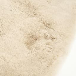 Carpet Zena organic - beige - 2